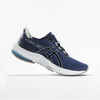 GEL PULSE 14 Women's Running Shoes - BLUE