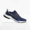 GEL PULSE 14 Men's Running Shoes - BLUE