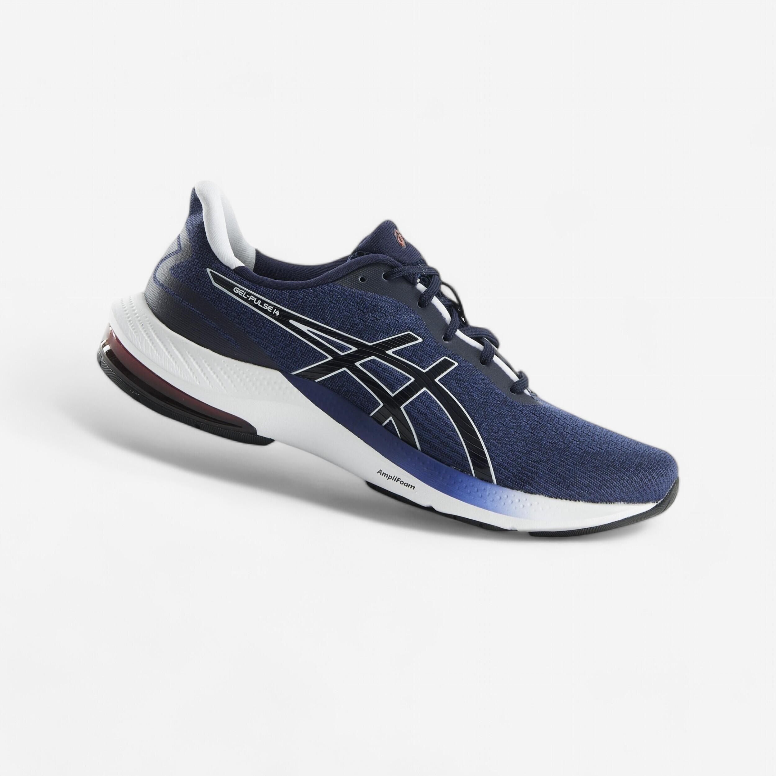 Asics decathlon shop promo