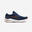 CHAUSSURES DE RUNNING FEMME - GEL-GLYDE 4 F BLEU