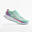 CHAUSSURES DE RUNNING FEMME ADIZERO SL VERTES