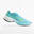 KIPRUN KD900 men's running shoes - turquoise