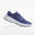 Scarpe running donna KIPRUN KS 900 azzurro-viola chiaro