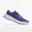 Zapatillas running Mujer - KIPRUN KS900 azul malva