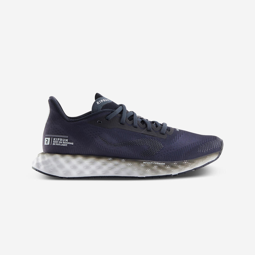 KIPRUN KS900 Light women's running shoes - dark grey