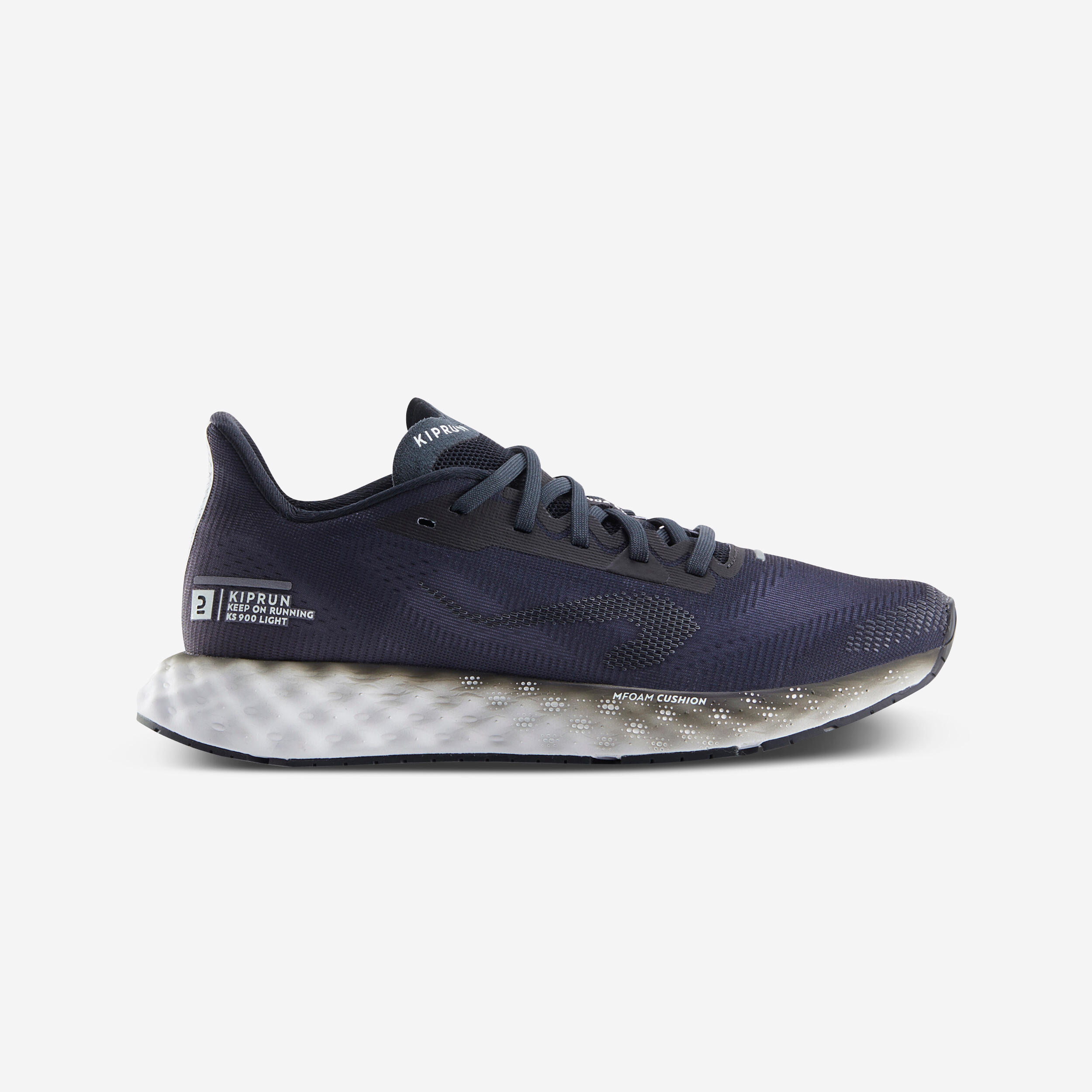 KIPRUN Scarpe running donna KS 900 LIGHT grigio scuro