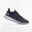 Hardloopschoenen voor dames KS900 Light donkergrijs