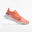 Zapatillas running Mujer - KIPRUN KS900 Light rojo coral