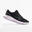 KIPRUN KD500 2 women's running shoes - black/mauve