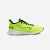 KIPRUN KS900 men's running shoes - light yellow