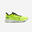 Chaussures running Homme - KIPRUN KS900 Light jaune