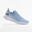 Chaussures running Femme - KIPRUN KS900 Light bleu gris
