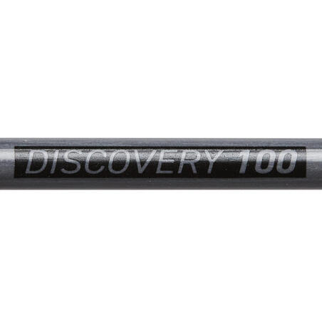 СТРЕЛЫ DISCOVERY 100 X3