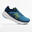 Chaussures running homme - NEW BALANCE 840 BLEU