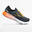 Chaussures running Homme - Brooks Glycerin 20 noir orange