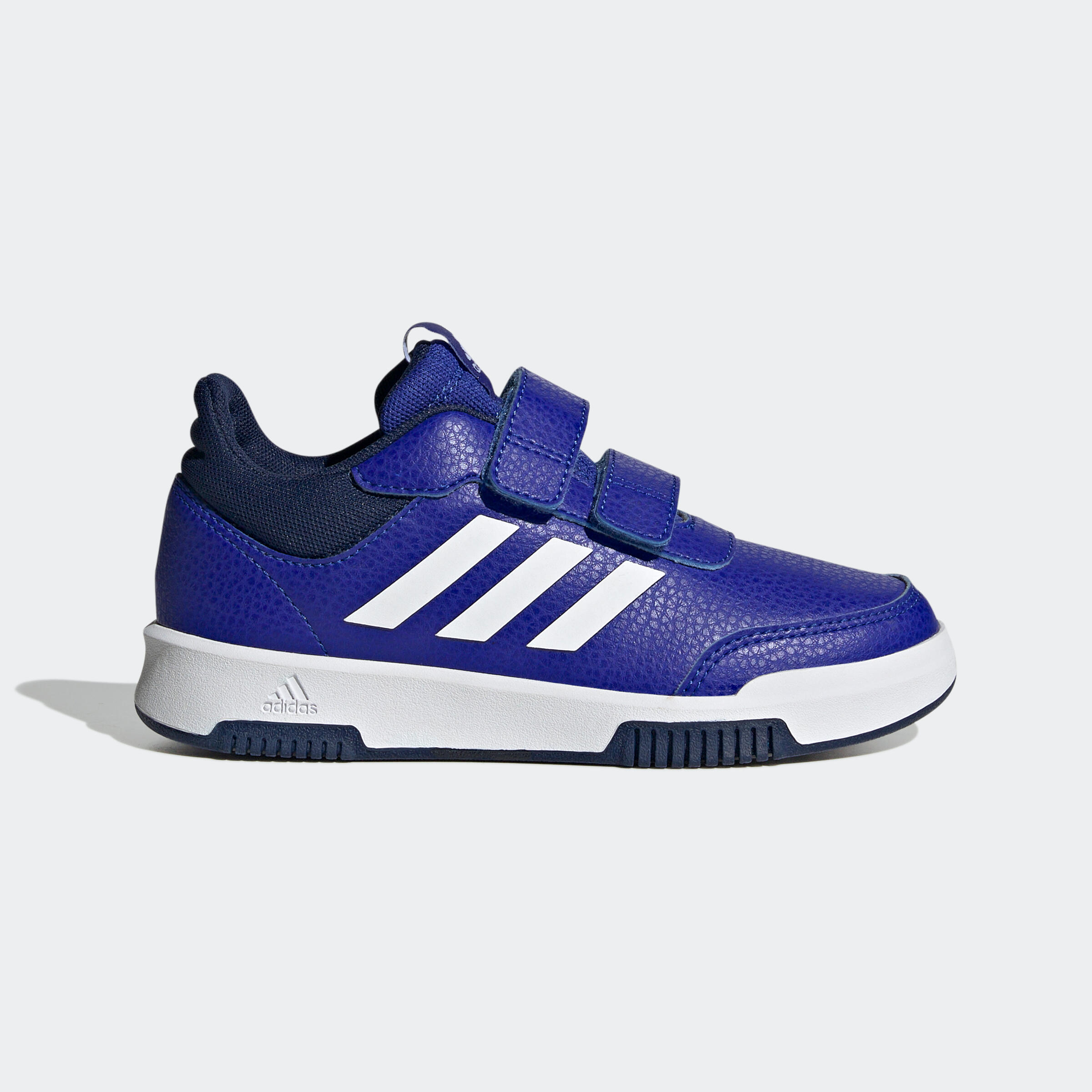 Adidas Sneakers kopen? | Decathlon.nl