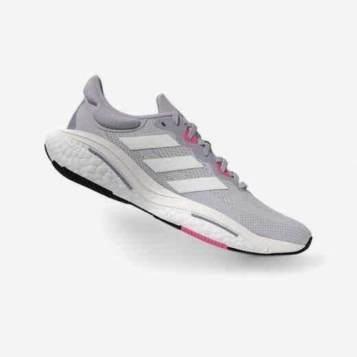 
      ADIDAS SOLAR GLIDE 6 WOMEN'S RUNNING SHOES - GREY
  