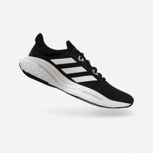 
      ADIDAS SOLAR GLIDE 6 MEN'S RUNNING SHOES - BLACK
  