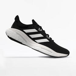 Adidas schoenen | Decathlon.nl
