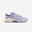 Scarpe tennis donna FAST lavanda