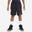 Kids' Basketball Shorts SH500 - Black