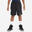 SHORT DE BASKETBALL ENFANT - SH500 NOIR