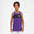 兒童款雙面無袖籃球球衣 T500R - 白/紫