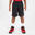 兒童款籃球短褲SH500－黑紅配色