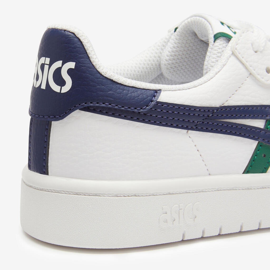 Kids' Lace-Up Trainers Japan S - Blue/Green