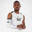 成人籃球護肘E500 - NBA籃網白