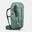 Mochila de Montaña y Trekking 35 L Quechua MH100