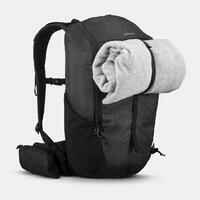 20 L Mountain Hiking Backpack - MH100 - Black
