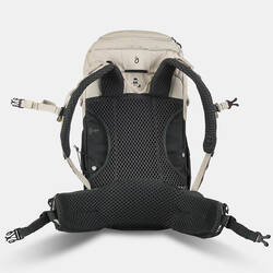 Mountain Walking 20 L Backpack MH500