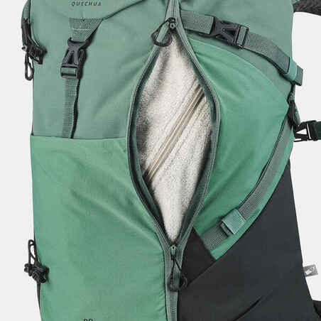 תיק גב לטיולים בהרים בנפח 30 ליטר, דגם‏ MH500