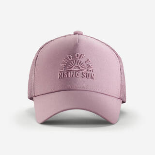 Hiking cap, TRUCKER 500 - Pink/Taupe