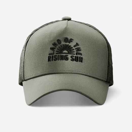 
      CAP TRAVEL 500 TRUCKER KHAKI
  