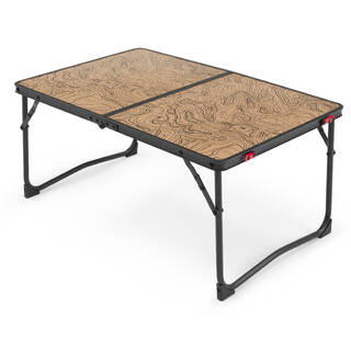 Folding Low Camping Table - 2 to 4 People - Beige