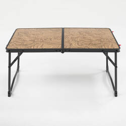 LOW FOLDING CAMPING TABLE - MH100 - BEIGE