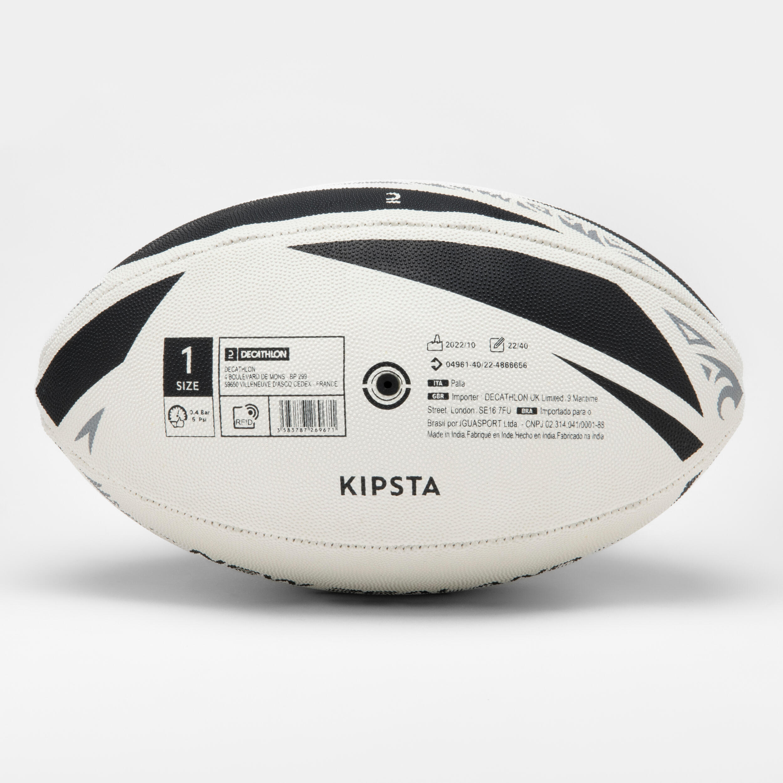 Rugby Ball Size 1 - New Zealand 2/6