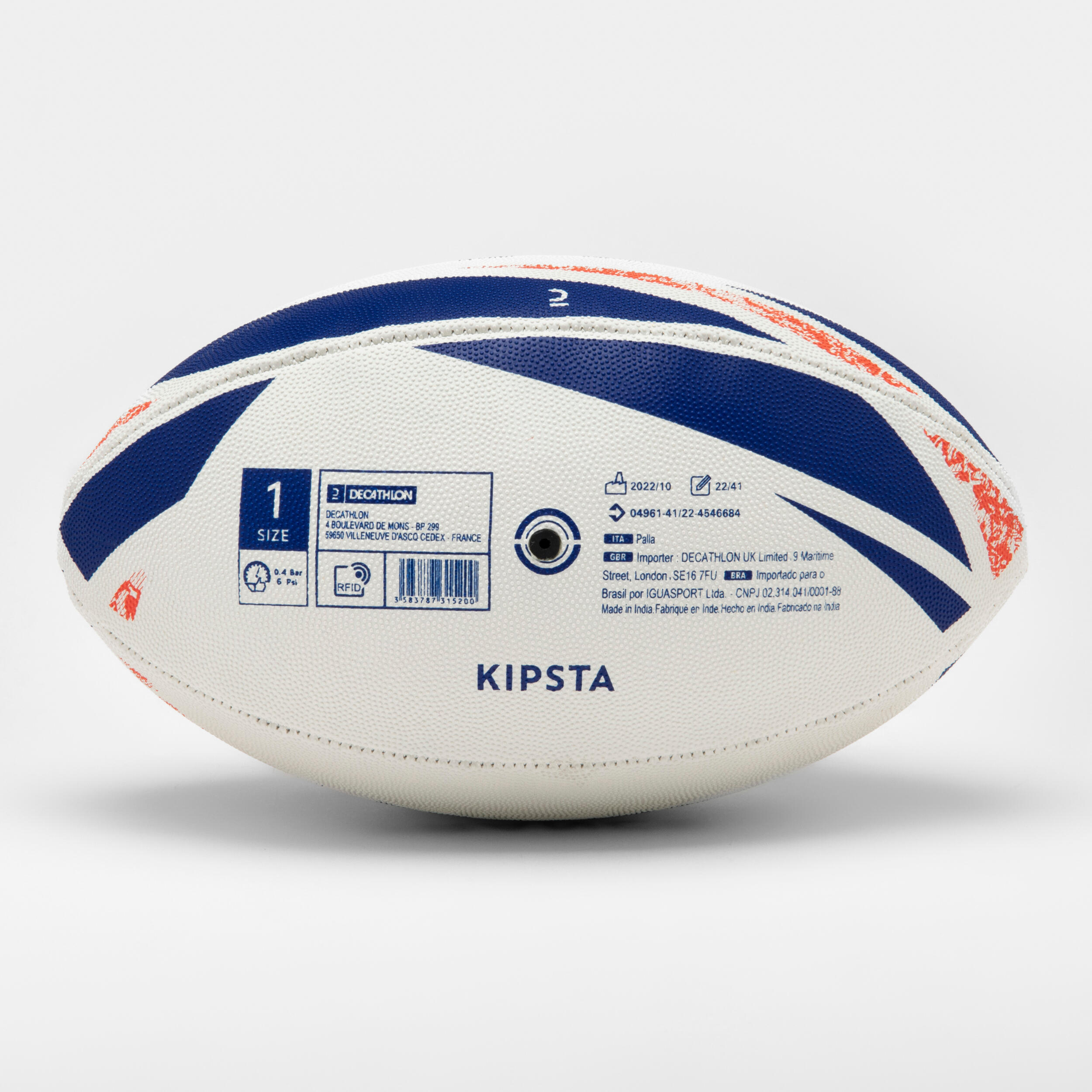 Rugby Ball R100 RWC Midi Size 1 - France 2/6