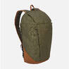 Hiking Backpack 10 L - NH Arpenaz 50