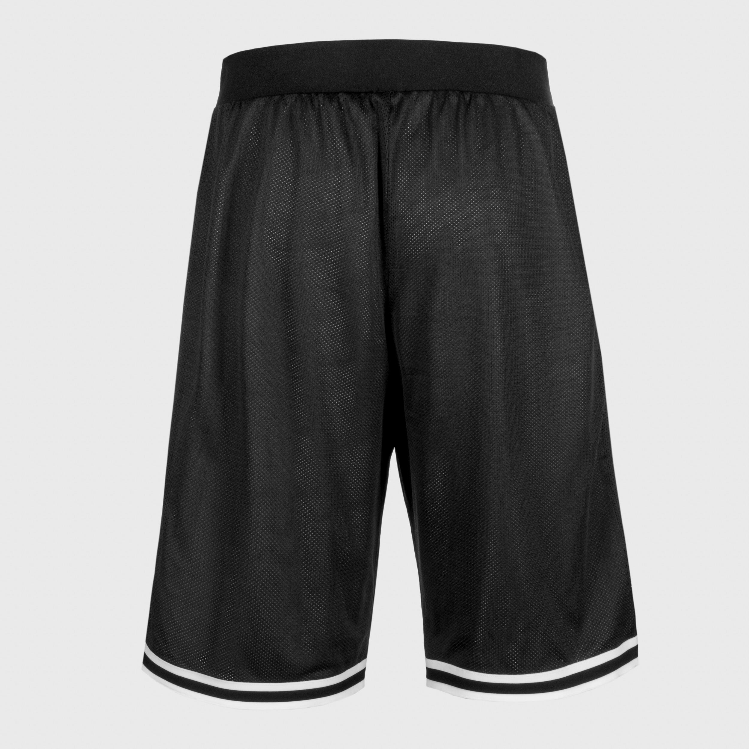 Men's/Women's Reversible Basketball Shorts SH500R - Beige/Black 9/10