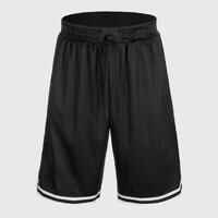 SHORT DE BALONCESTO REVERSIBLE HOMBRE/MUJER - SH500R BEIGE NEGRO