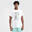 Adult Basketball T-Shirt TS500 Signature - White