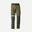 Pantalon modulable 2 en 1 et résistant de trek - MT500 - Homme