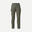 PANTALON CARGO EN COTON DE TREKKING & VOYAGE - TRAVEL 100 - KAKI - FEMME