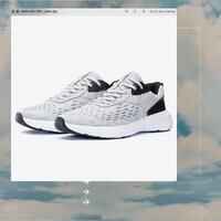 Men's Running Shoes Jogflow 100.1 Grey Orange