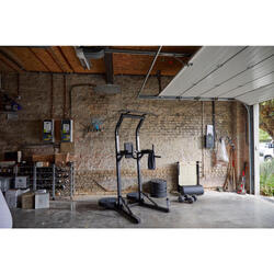 Domyos weight training dips station 900 new arrivals