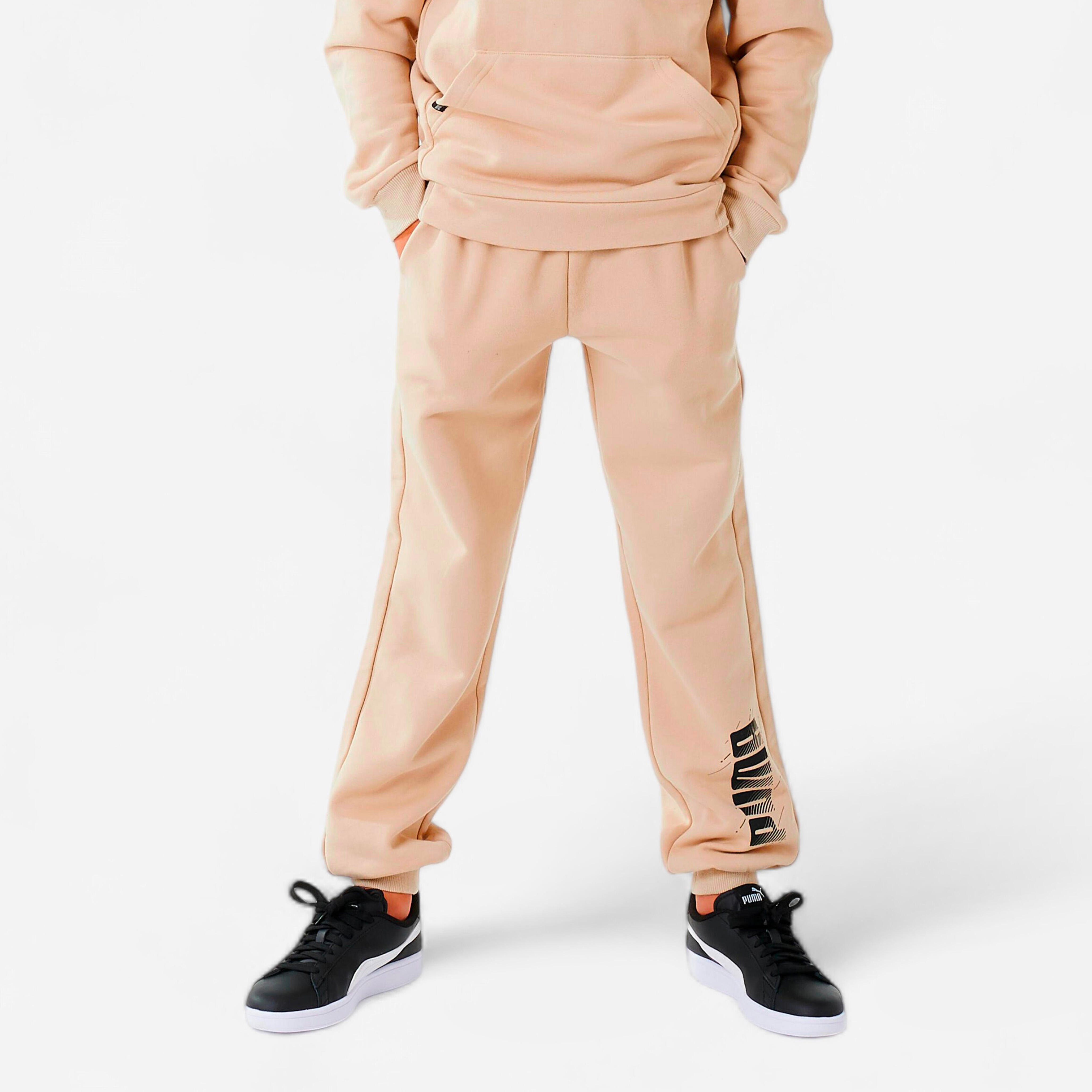 Kids Jogging Bottoms Beige Decathlon