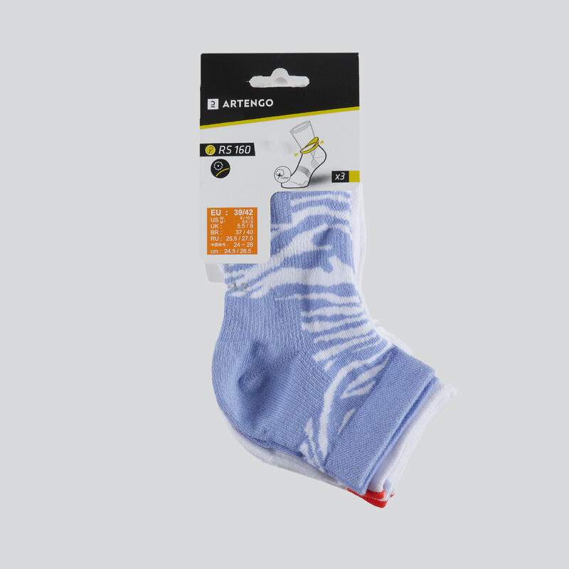 Mid Sports Socks RS 160 Tri-Pack - Purple and White Patterns